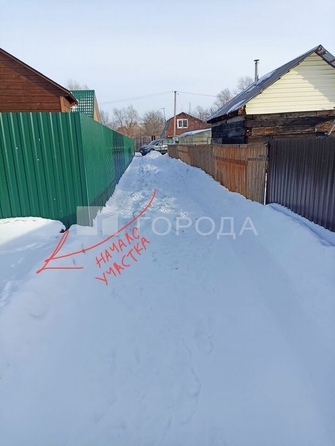 
  Продается земельный участок 12 соток. Фото 2.