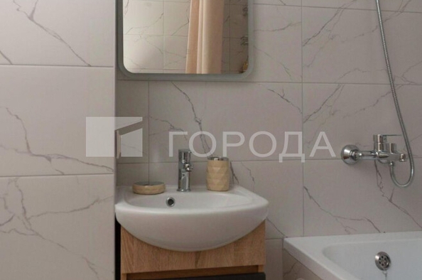 
  Продается апартамент 26.21 м². Фото 15.