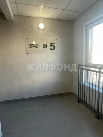 
  Продается 2-комн. квартира 44.3 м². Фото 20.
