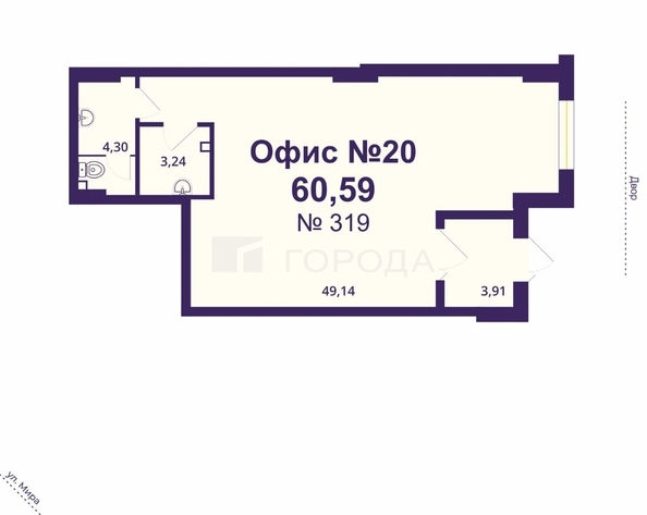 
  Продается универсальное помещение 60.59 м². Фото 6.