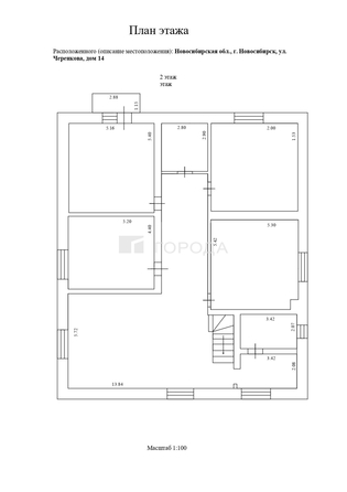 
  Продается дом 443 м². Фото 20.