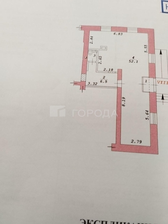 
  Продается универсальное помещение 61 м². Фото 25.