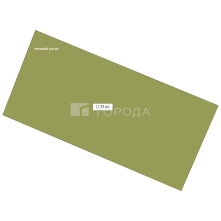 
  Продается земельный участок 12 соток. Фото 40.