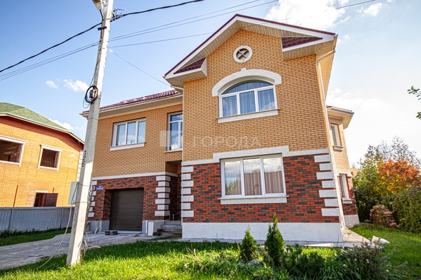 
  Продается дом 218 м². Фото 6.