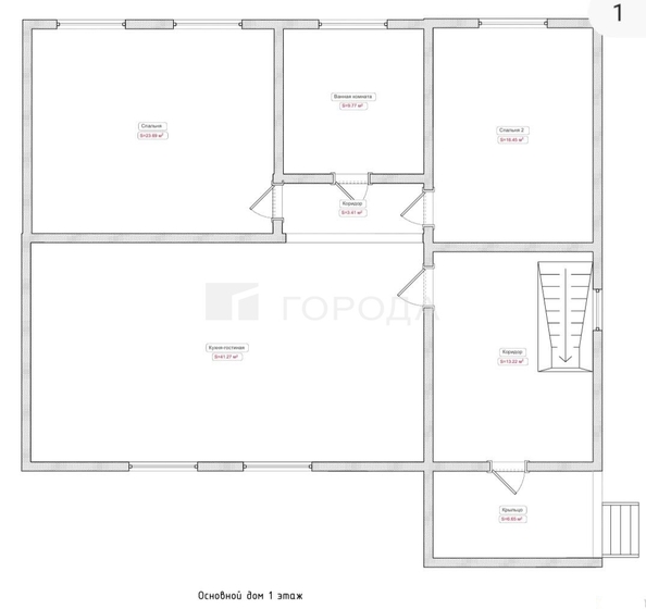 
  Продается коттедж 212 м². Фото 24.