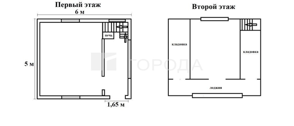 
  Продается дом 52 м². Фото 21.