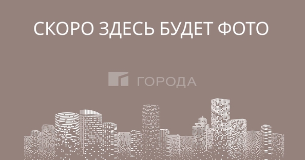 
  Продается земельный участок 10 соток. Фото 2.