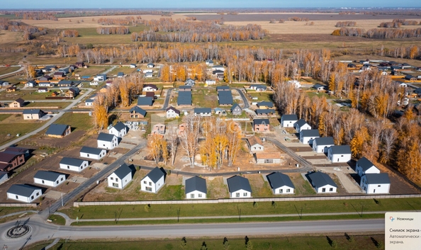 
  Продается дом 138 м², в КП Сибирские просторы. Фото 8.