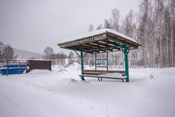 
  Продается земельный участок 5.99 соток. Фото 17.