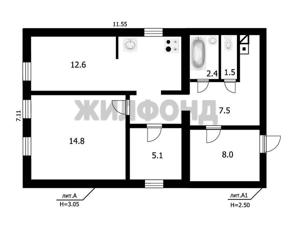
  Продается дом 55.2 м². Фото 30.