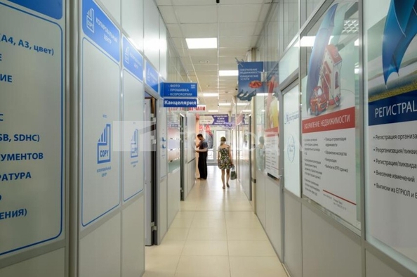
  Продается офис 42.9 м². Фото 3.