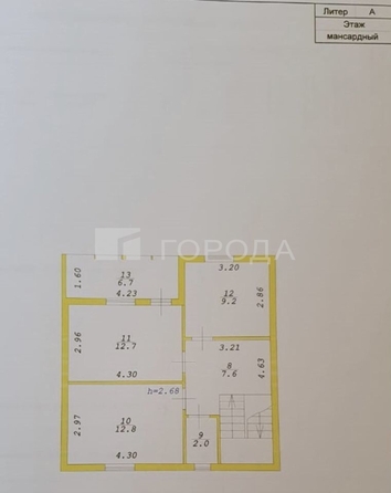 
  Продается коттедж 120 м². Фото 10.