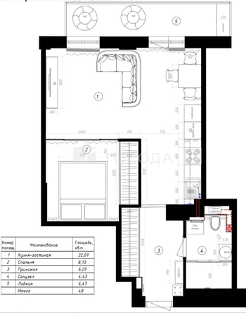 
  Продается 1-комн. квартира 41.3 м². Фото 15.