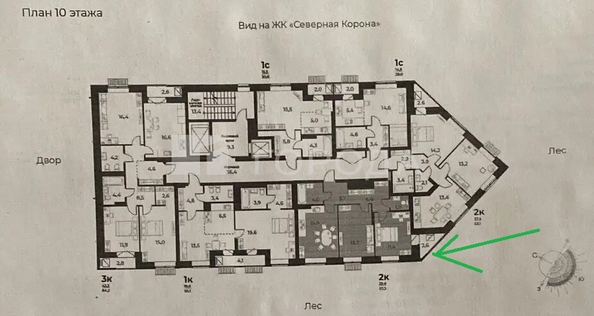 
  Продается 2-комн. квартира 57.2 м². Фото 3.