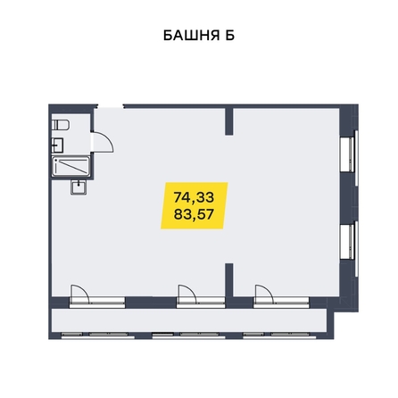 
  Продается универсальное помещение 74.33 м². Фото 5.