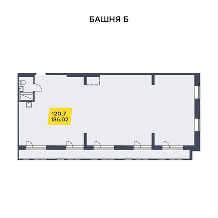 
  Продается универсальное помещение 120.7 м². Фото 5.