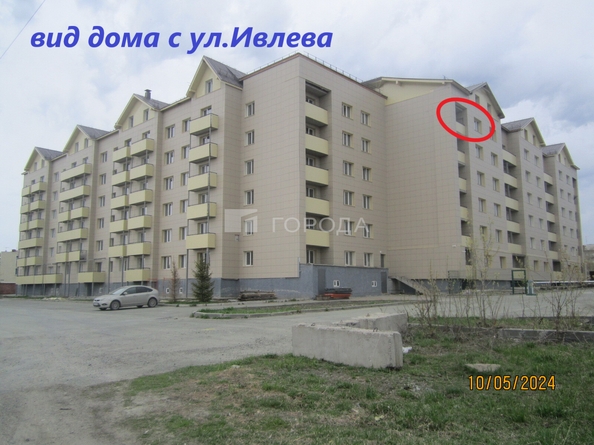 
  Продается 3-комн. квартира 76.8 м². Фото 13.