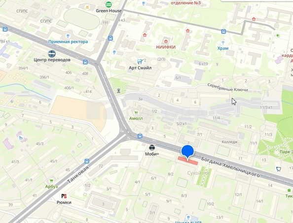 
  Продается 2-комн. квартира 44 м². Фото 8.