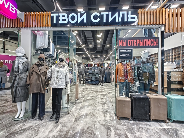
  Сдается торговая площадь 180 м². Фото 2.