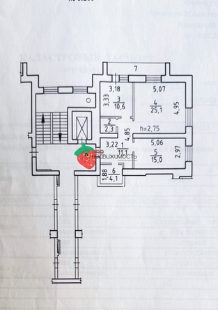 
  Продается 2-комн. квартира 69 м². Фото 38.