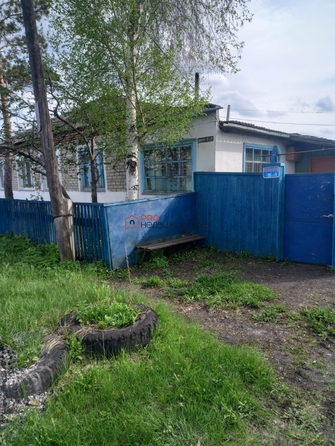 
  Продается дом 59.8 м². Фото 1.