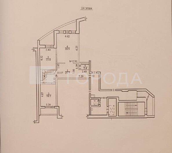 
  Продается 4-комн. квартира 274.1 м². Фото 15.