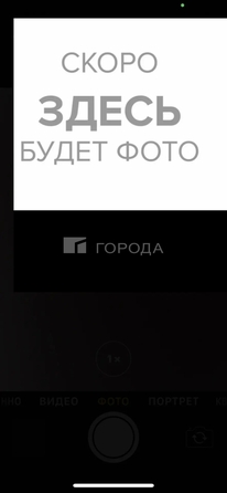 
  Продается 2-комн. квартира 34 м². Фото 1.