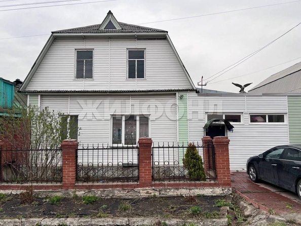 
  Продается дом 194 м². Фото 1.