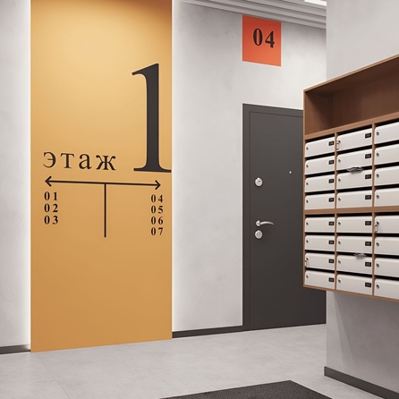 
  Продается студия 50.55 м², в ЖК Спектр, дом 9. Фото 11.