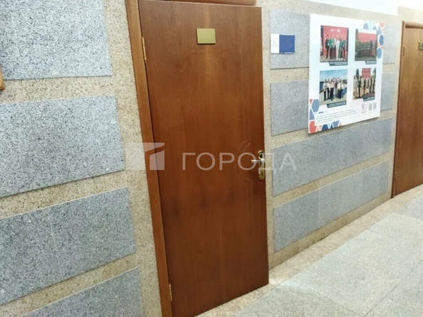 
  Продается офис 353.6 м². Фото 7.
