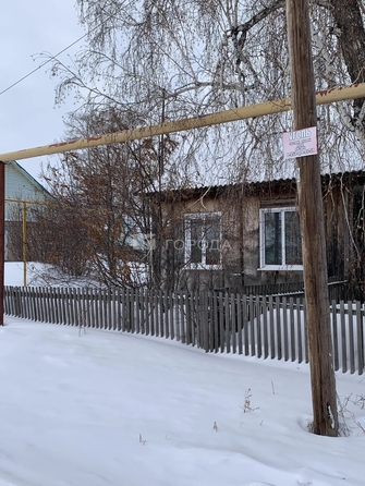 
  Продается дом 41.1 м². Фото 4.