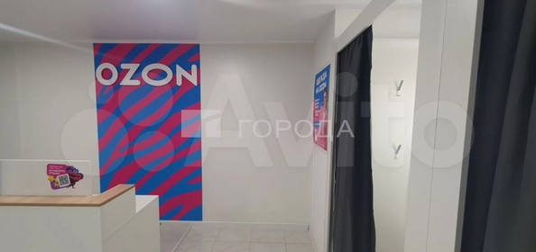 
  Продается универсальное помещение 53 м². Фото 2.