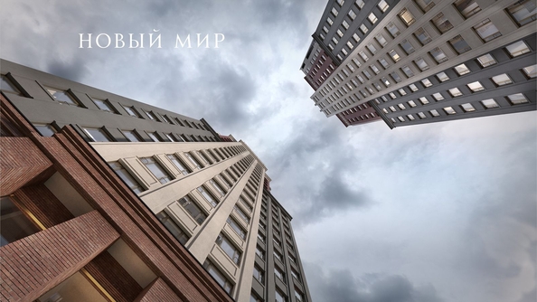 
  Продается 3-комн. квартира 80.3 м², в ЖК ОСКАР, дом 2. Фото 9.