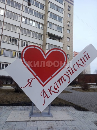 
  Продается 2-комн. квартира 42.6 м². Фото 3.