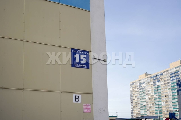 
  Продается 2-комн. квартира 42.6 м². Фото 30.