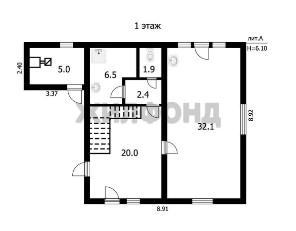 
  Продается дом 127.3 м². Фото 43.