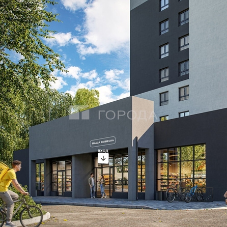 
  Продается офис 193.2 м². Фото 2.