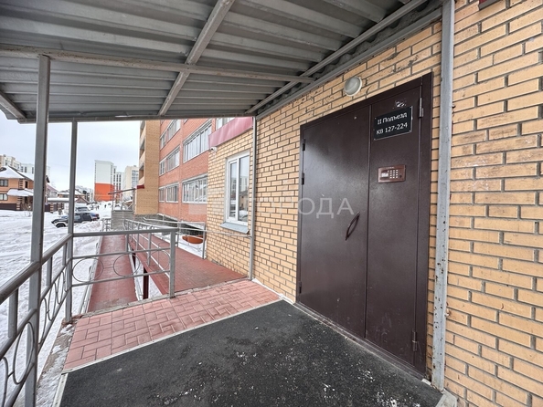 
  Продается 2-комн. квартира 51.5 м². Фото 2.