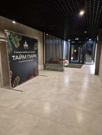 
  Продается апартамент 30.3 м², в АК Тайм Парк. Фото 2.