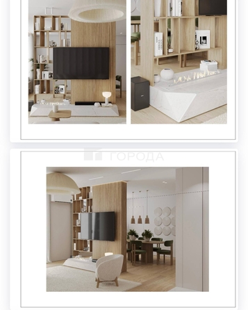 
  Продается 3-комн. квартира 95.8 м², в ЖК Никитина, дом 1. Фото 3.