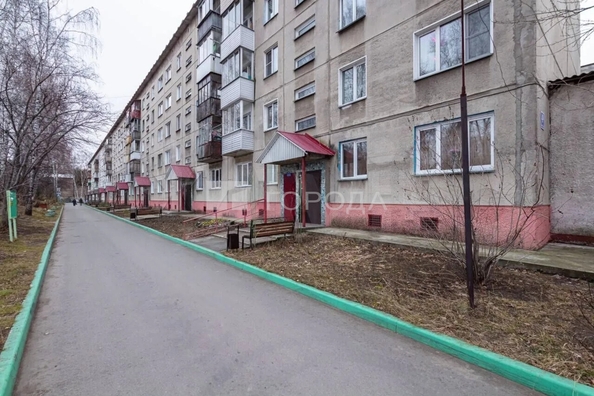 
  Продается 1-комн. квартира 29 м². Фото 4.