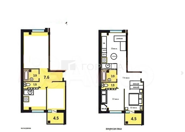 
  Продается 3-комн. квартира 61 м². Фото 5.