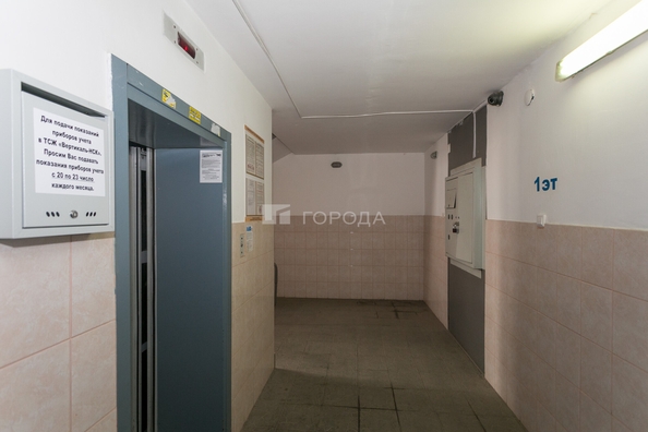 
  Продается  квартира 32 м². Фото 18.