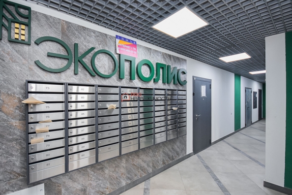 
  Продается 1-комн. квартира 37.2 м², в ЖК Экополис, дом 1. Фото 30.