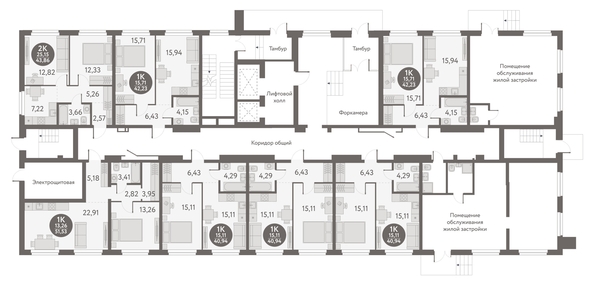 
  Продается 2-комн. квартира 43.86 м², в ЖК Первый на Титова. Фото 1.
