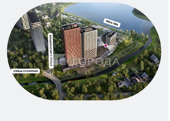 
  Продается универсальное помещение 88.86 м². Фото 1.