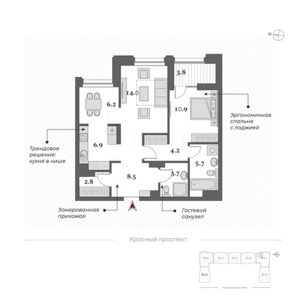 
  Продается 2-комн. квартира 64.8 м², в  Дом Нобель. Фото 2.
