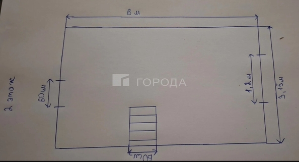 
  Продается коттедж 62.2 м². Фото 50.