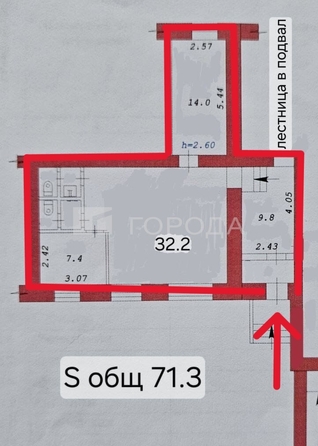 
  Сдается универсальное помещение 71.3 м². Фото 14.