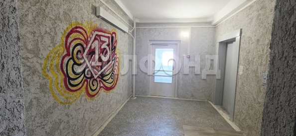 
  Продается 2-комн. квартира 44 м², в ЖК Гранатовый, дом 36/1. Фото 26.